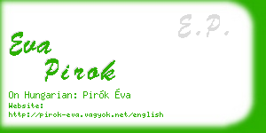 eva pirok business card